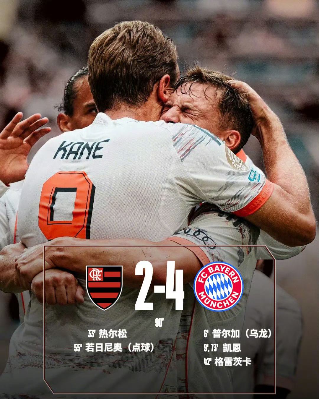 里尔主场憾负，遭遇两连败局势不妙的简单介绍