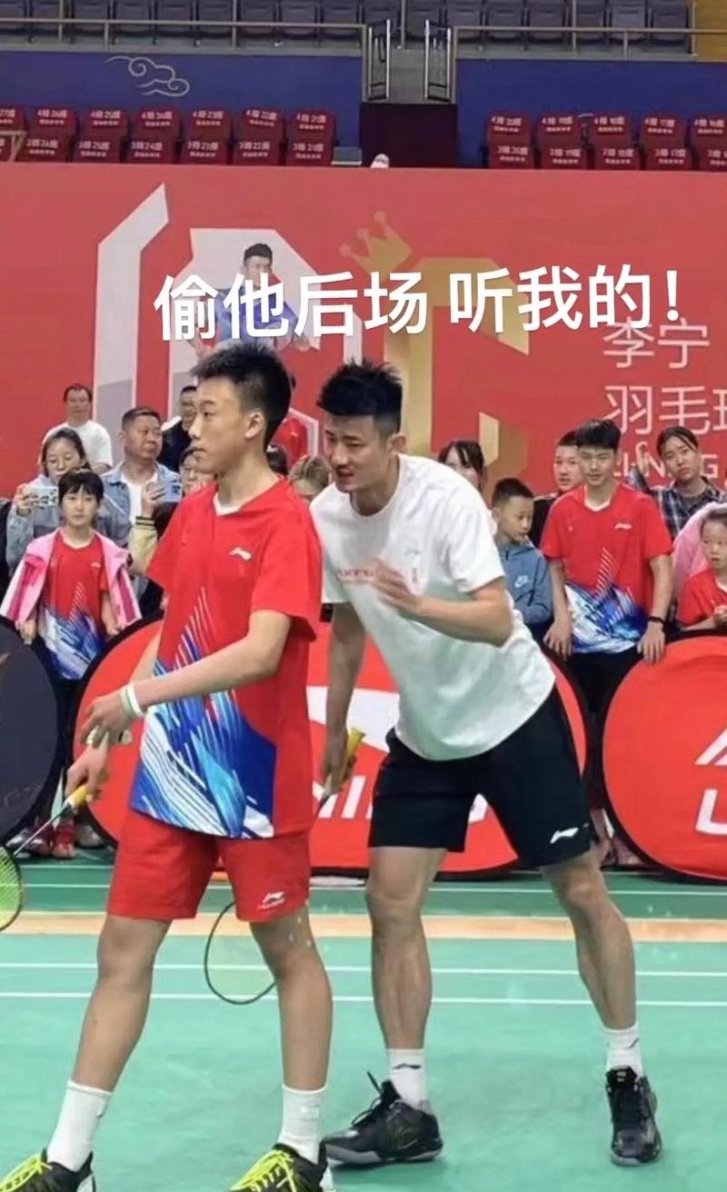 包含印尼羽毛球队横扫韩国羽毛球队,谌龙关键制胜的词条 包含印尼羽毛球队横扫韩国羽毛球队,谌龙关键制胜的词条