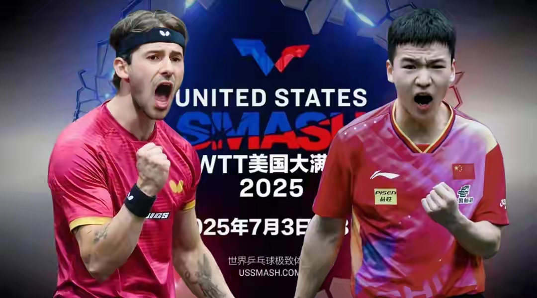 包含英国乒乓球队逆转波兰乒乓球队,奥恰洛夫关键制胜的词条 包含英国乒乓球队逆转波兰乒乓球队,奥恰洛夫关键制胜的词条