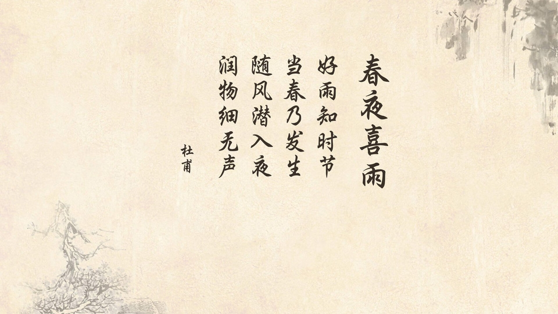 卡拉斯科爆发引领南美风暴,巴拉圭完胜威尔士展现战术进化