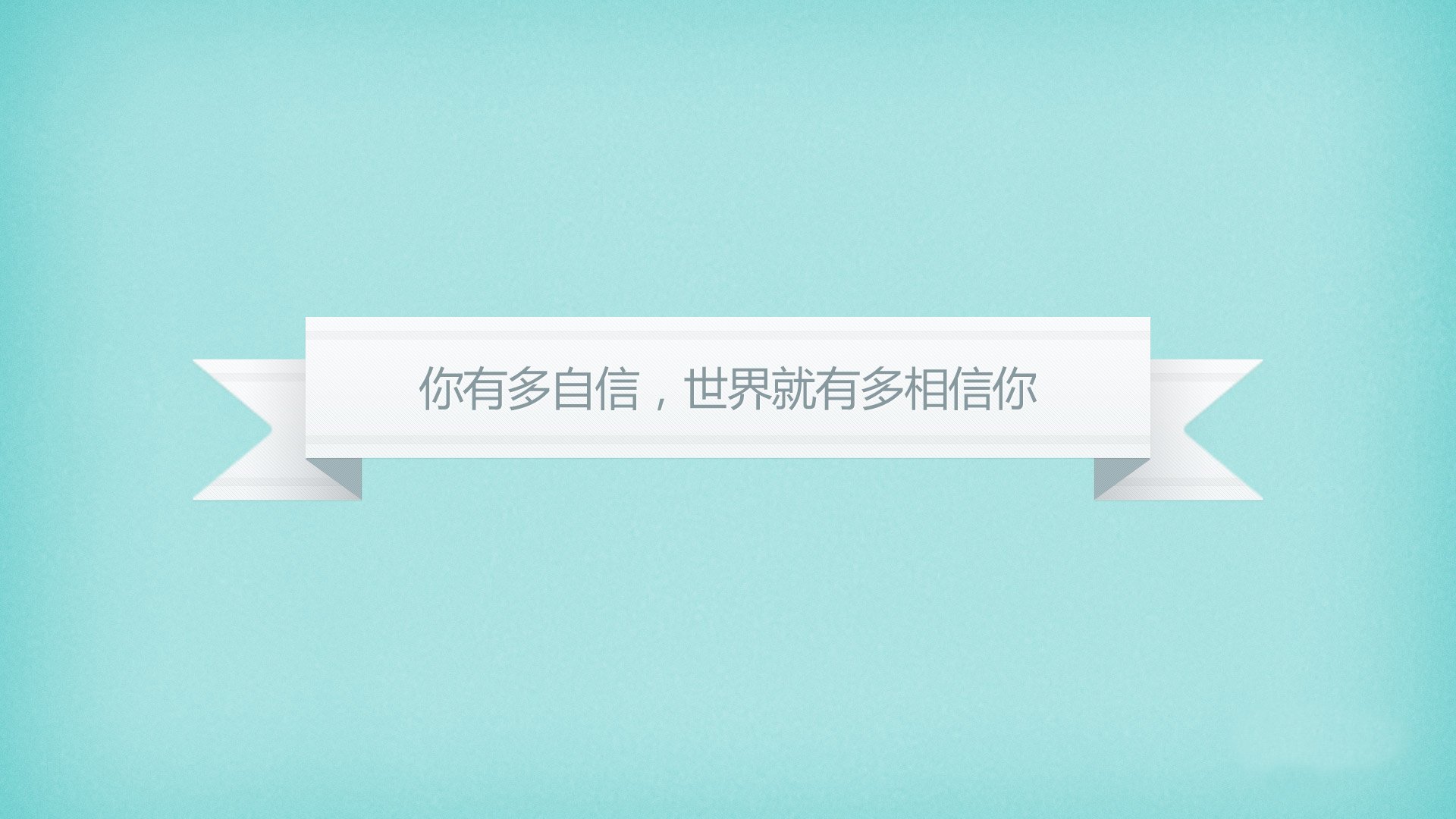 欧冠半决赛之夜，伦纳德末节接管比赛，一场跨越时空的体育幻想