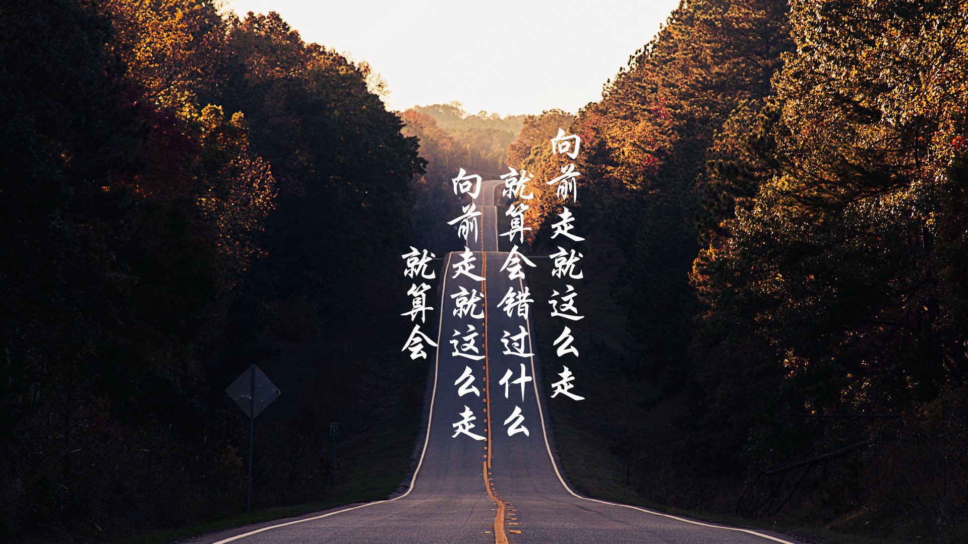 2026世界杯之夜,若日尼奥的压制级艺术,如何用节奏掌控世界