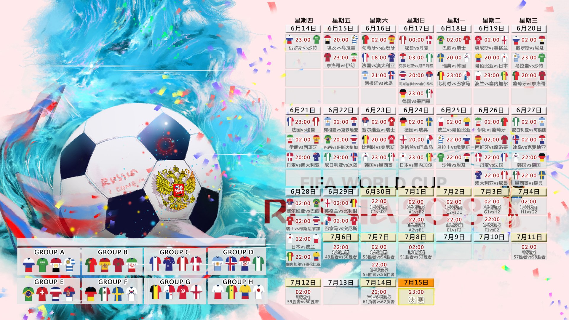 独行与成全,哈登的冠军级光芒,照亮魔术的颠覆之夜